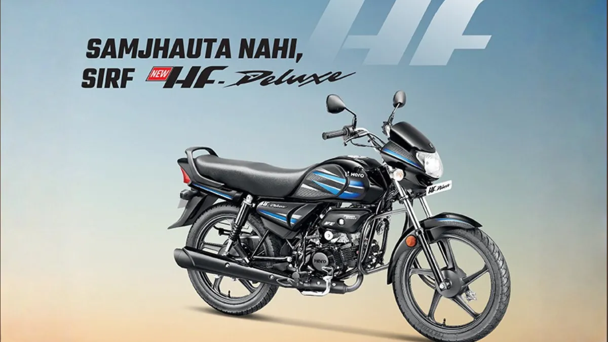 Hero Splendor Plus Xtec vs HF Deluxe 2025 : Indias Ultimate Commuter Showdown!
