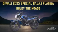 Bajaj Platina Diwali 2025 : Indias Mileage Queen Dominate the Festive Market