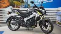 Bajaj Pulsar NS400 Launch Soon: Indias Most Powerful Pulsar Yet!