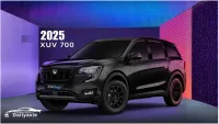 Mahindra XUV700 Facelift 2025 : New Features and Interior Revealed