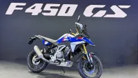 BMW F 450 GS Revealed : 5 Things Every Rider Must Know