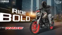 Yamaha FZ-Rave Launched : Is This Indias Most Exciting 150cc Bike Yet